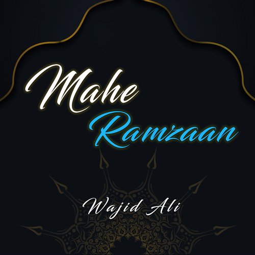 Mahe Ramzaan