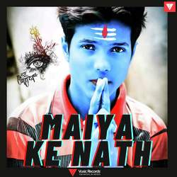 Maiya Ke Nath-A10SRkd,ckA