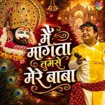 Me Mangta Tumse Mere Baba artwork