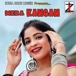 Mera Kangan