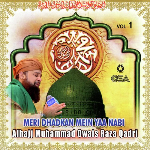 Meri Dhadkan Mein Yaa Nabi, Vol. 1_poster_image