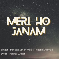 Meri Ho Janam-FRAfHDYARX0