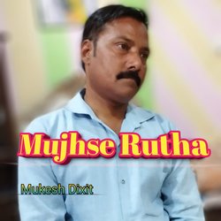 Mujhse Rutha-RwUHWz92cQY