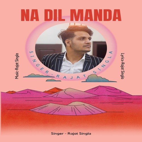 Na Dil Manda