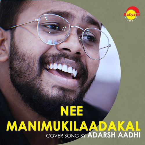 Ne Manimukilaadakal (Recreated Version)_poster_image