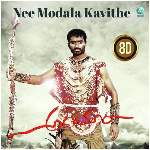 Nee Modala Kavithe 8D (From "Alemari")_poster_image