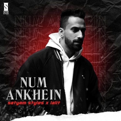 Num Ankhein