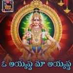 O Ayyappa Ma Ayyappa