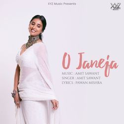 O Janeja-PjsvXyMCUl8