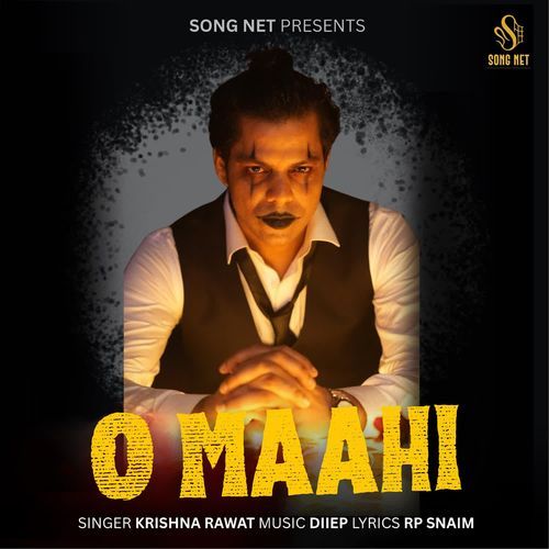 O MAAHI