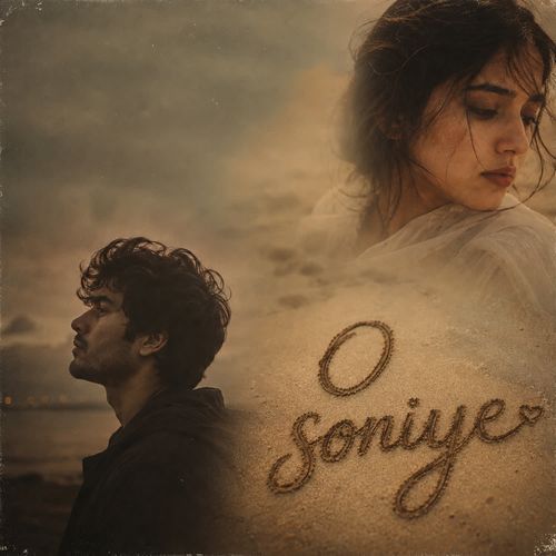 O soniye