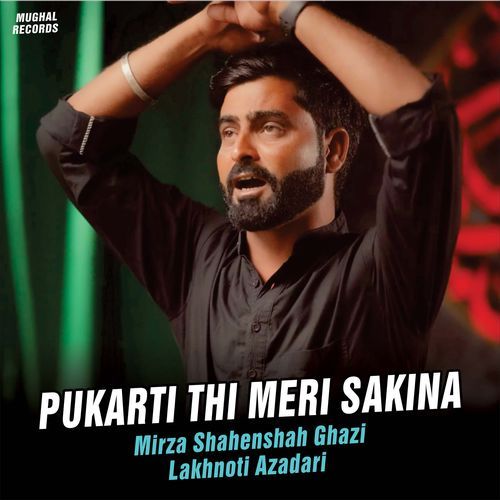 PUKARTI THI MERI SAKINA
