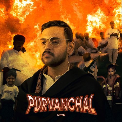 PURVANCHAL