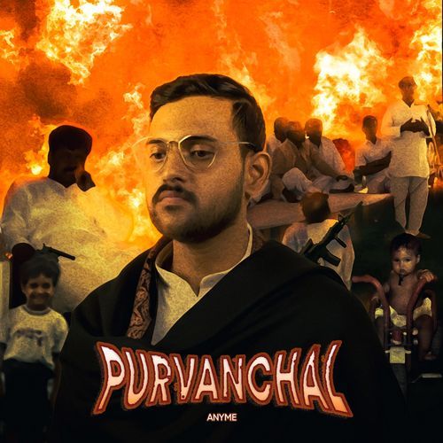 PURVANCHAL