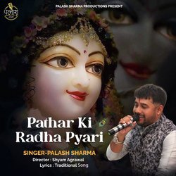 Pathar Ki Radha Pyari-I10RdS5meHk