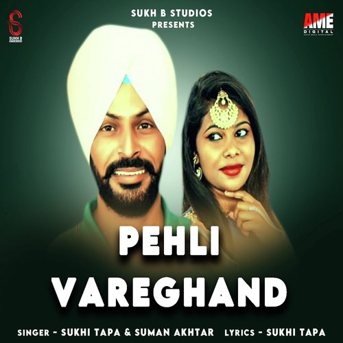 Pehli Vareghand