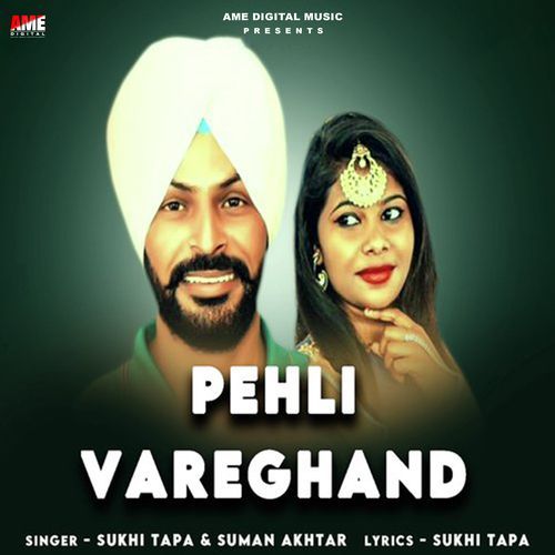 Pehli Vareghand
