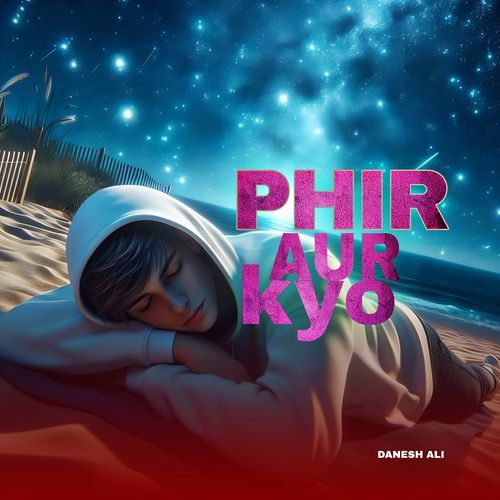 Phir Aru Kyo