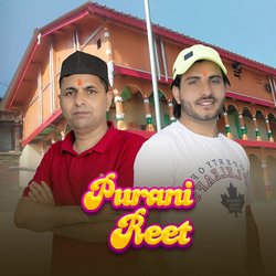 Purani Reet-MQcmfEVxGnc