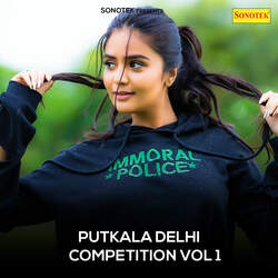 Waha Ranbir Ko Dekh Part 7