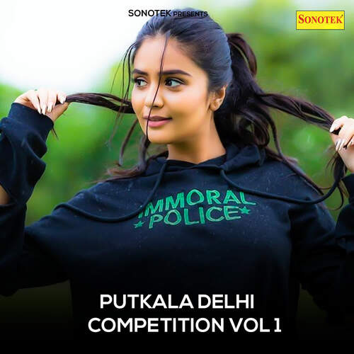 Putkala Delhi Competition, Vol. 1