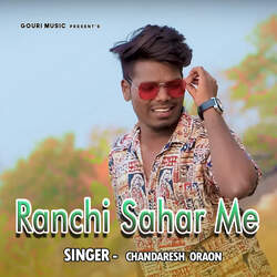 Ranchi Sahar Me-FF1GQR0AUXo