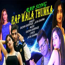 Rap Wala Thumka-HV4DayxJBV0