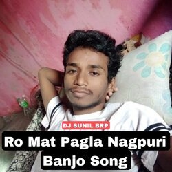 Ro Mat Pagla Nagpuri Banjo Song-P1gEUz5qYAE