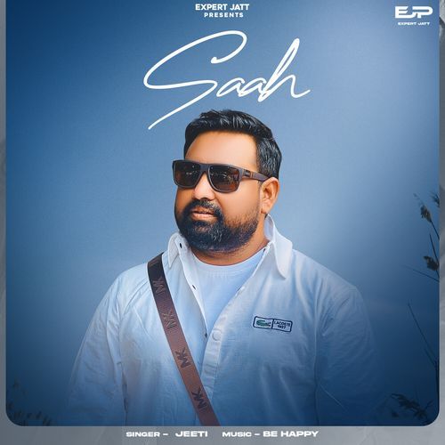 Saah