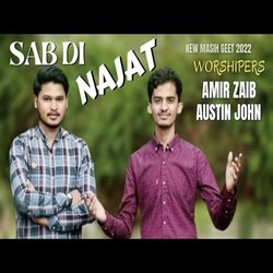 Sab Di Najat-OSQHXEZ7WR4