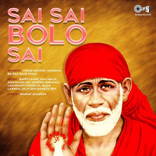 Sai Sai Bolo Sai (Sai Bhajan)