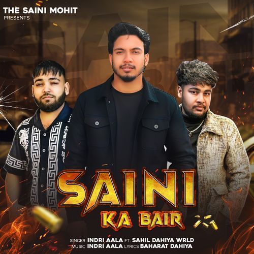 Saini Ka Bair