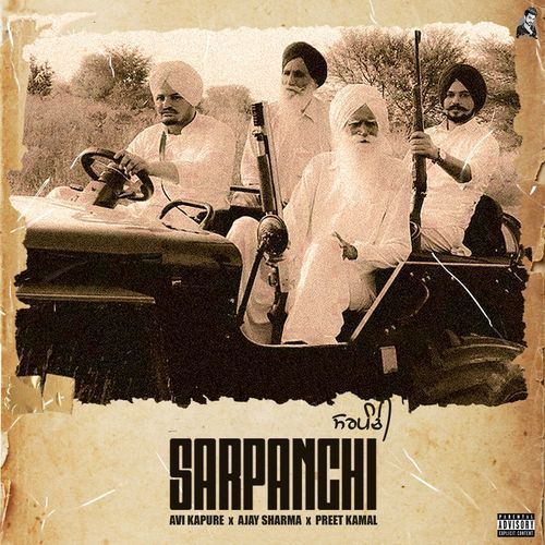 Sarpanchi