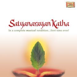 Satyanarayan Aarti by Rattan Mohan Sharma