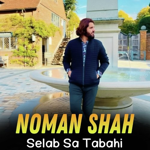 Selab Sa Tabahi