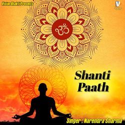 Shanti Path-Nzw9eTdGcFA