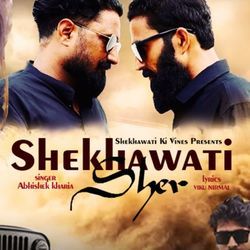 Shekhawati Sher-BAY,QQQAf0E