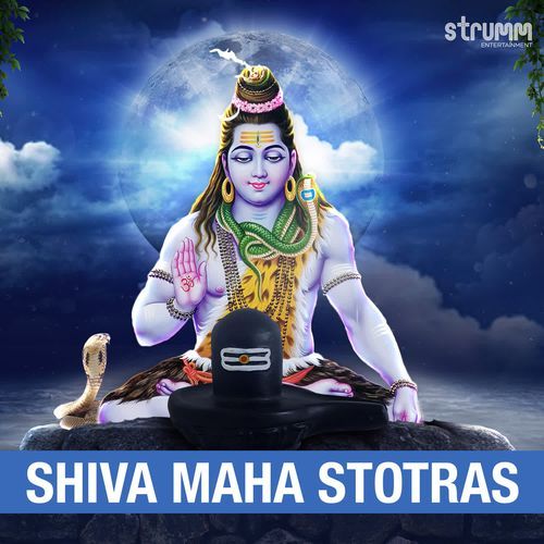 Uma Maheshwara Stotram