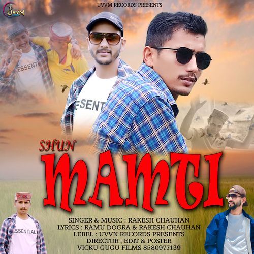 Shun Mamti
