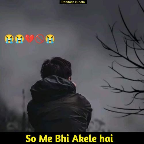 So Me Bhi Akele hai