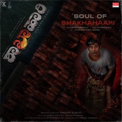 Soul of Shakhahaari (Title Track) (From &quot;Shakhahaari&quot;)-NToNHEJlB3o