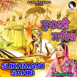 Sukhmani Sahib-IQskdDV8GlU