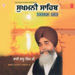 Sukhmani Sahib Vol-7
