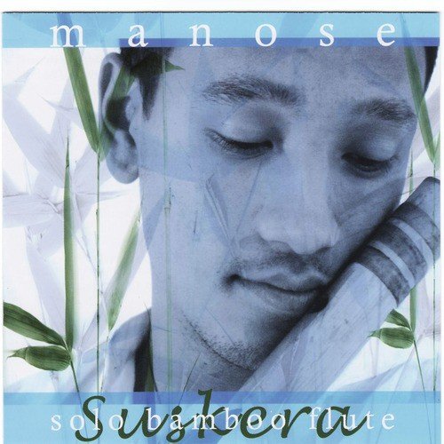 Suskera - Solo Bamboo Flute