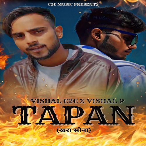TAPAN