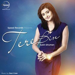 Tere Bin-OF4hfiZ9T2c