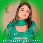 Teri Baatan Ko Hisab