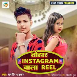 Tohar Instagram Wala Reel-SVoeaQV6ZHc