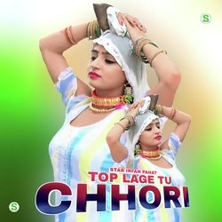 Top Lage Tu Chhori-STs0QyZyYXE