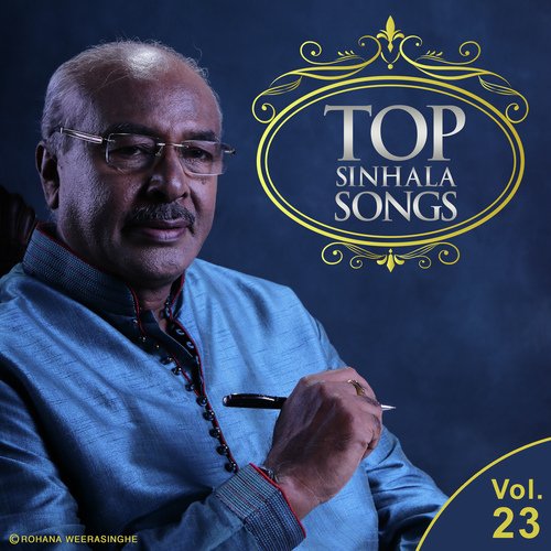 Top Sinhala Songs, Vol. 23